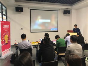 优天使43期路演舟山落幕 资本与科创在创客邦激情碰撞，文化艺术交流添彩